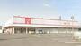 スーパー　セブン 安宅店（スーパー）まで461m