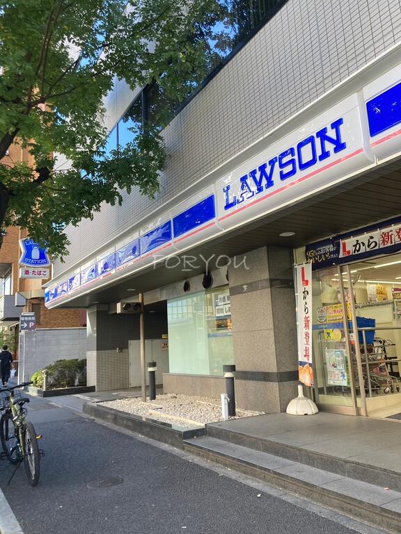 コンビニ　ローソン目黒大鳥神社前店（コンビニ）まで180m
