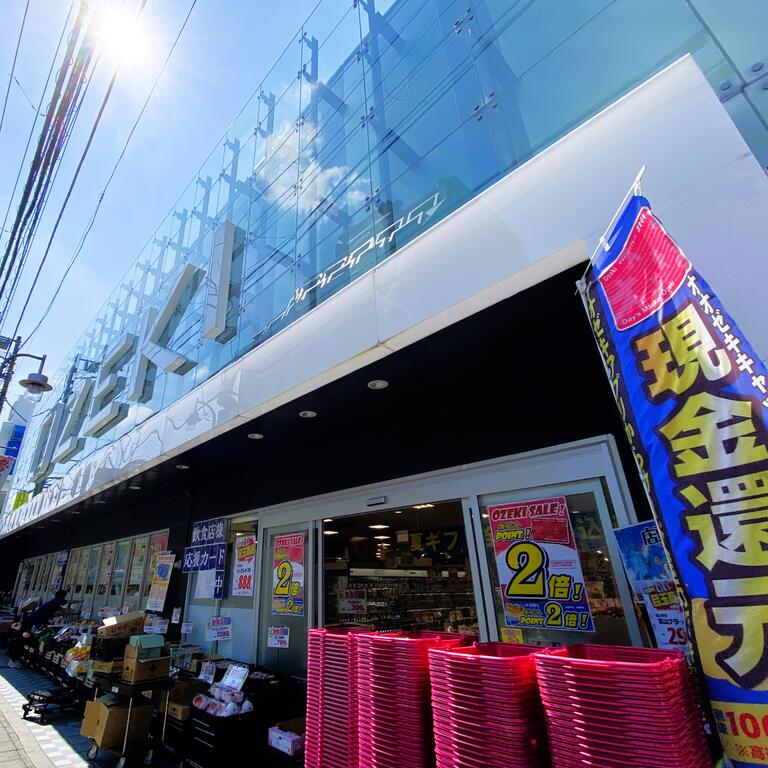 シャト-尾山台の周辺写真