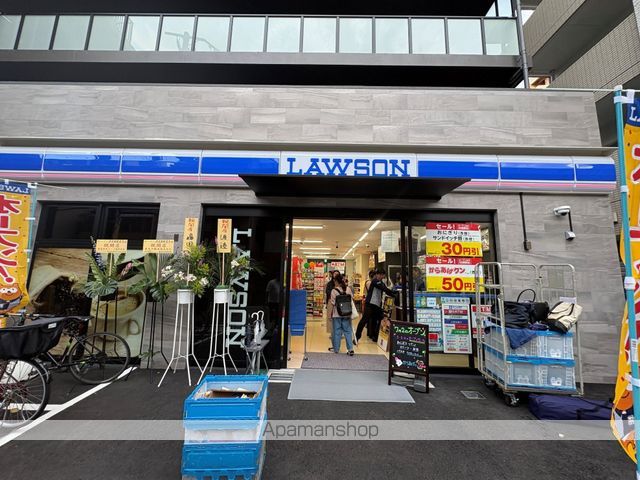 コンビニ　ローソン（コンビニ）まで986m