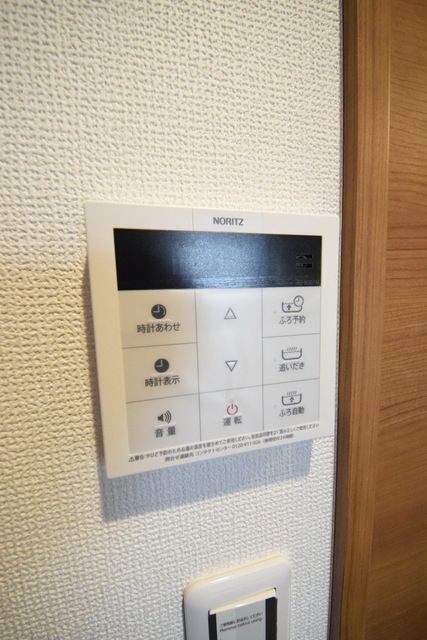 その他設備　★お部屋探しは株式会社タウンハウジング東京まで★