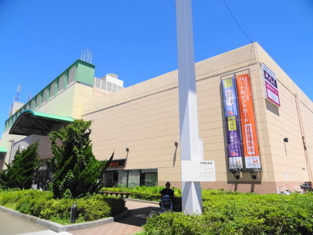 スーパー　イオン南行徳店（スーパー）まで676m