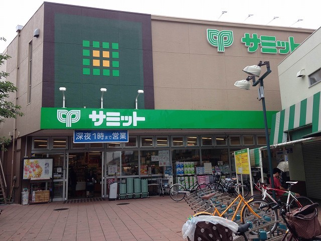 スーパー　サミットストア久我山店（スーパー）まで352m