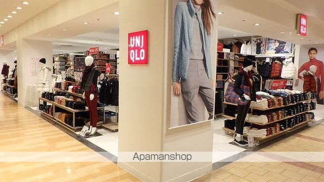 ショッピングセンター　ユニクロアミュプラザ鹿児島店（ショッピングセンター）まで798m