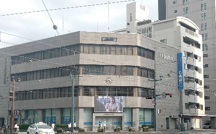 銀行　広島銀行本川支店（銀行）まで267m