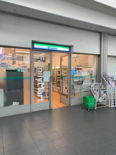 コンビニ　ファミリーマート文京シビックセンター店（コンビニ）まで311m