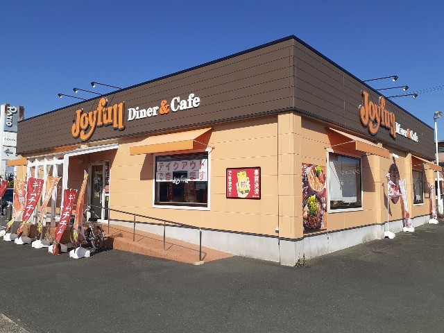 飲食店　ジョイフル 袋井北店（飲食店）まで1300m