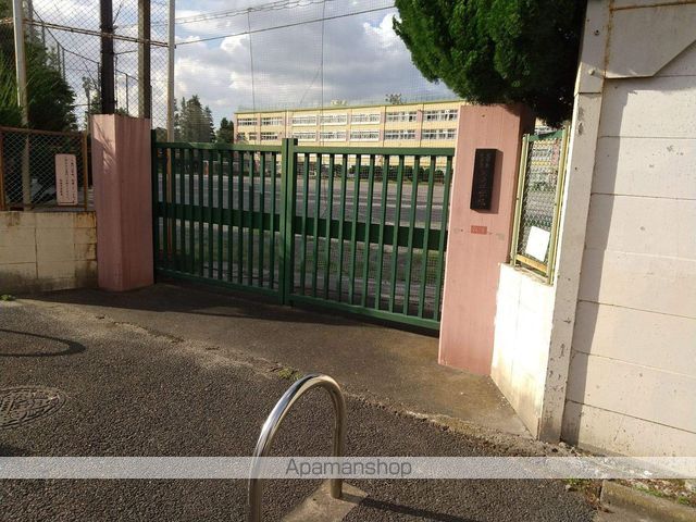 中学校　向陽中学校（中学校）まで1207m