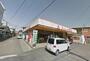スーパー　Aコープ 長田店（スーパー）まで383m
