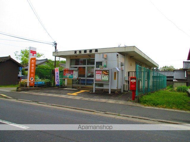 郵便局　友生郵便局（郵便局）まで3100m