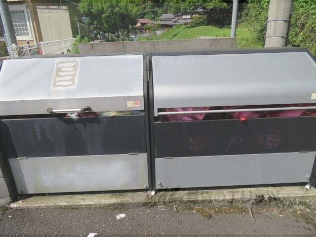 その他　ゴミ置き場