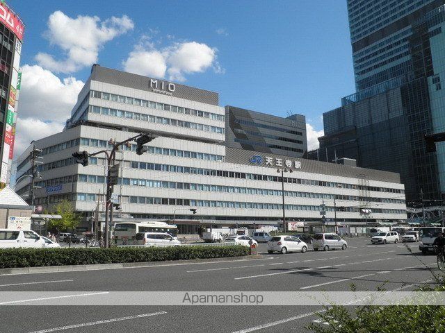 その他　JR天王寺駅（その他）まで420m