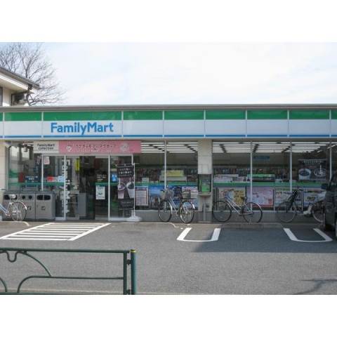 コンビニ　ファミリーマート赤塚二丁目店（コンビニ）まで150m