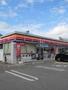 コンビニ　サークルK門真舟田店（コンビニ）まで553m