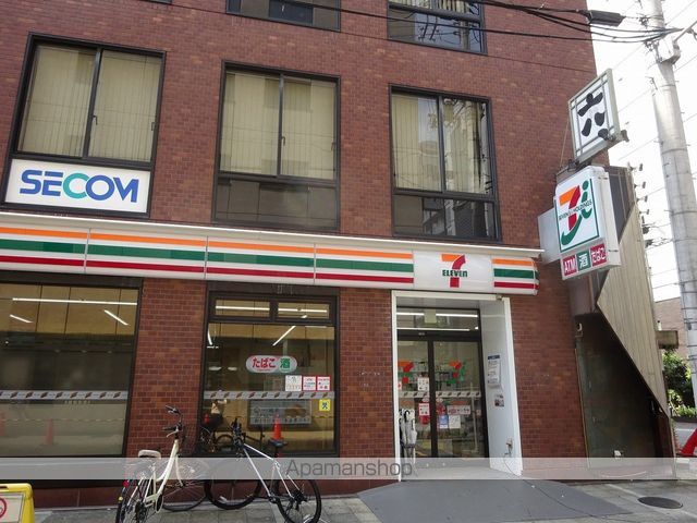 コンビニ　セブン－イレブン大阪淡路町２丁目店（コンビニ）まで689m