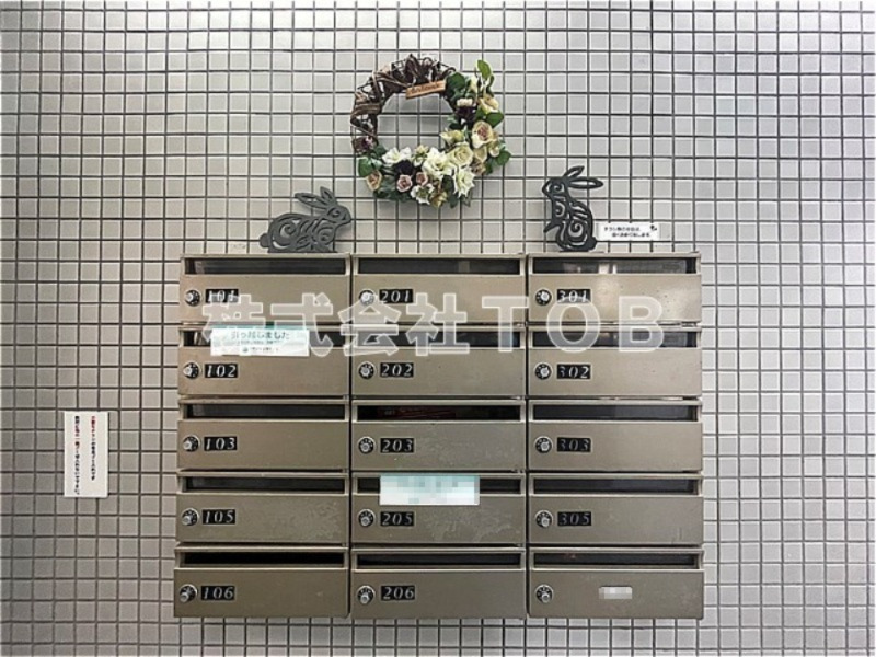 その他共有部分　メールBOX