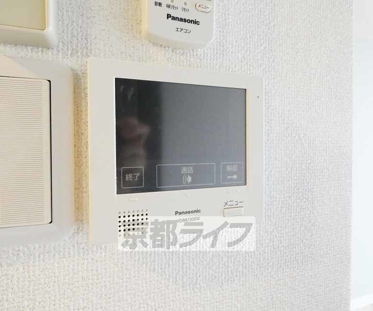 セキュリティ　１０９号室