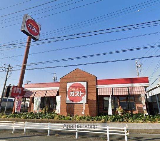 飲食店　ガスト磐田上岡田店（飲食店）まで506m