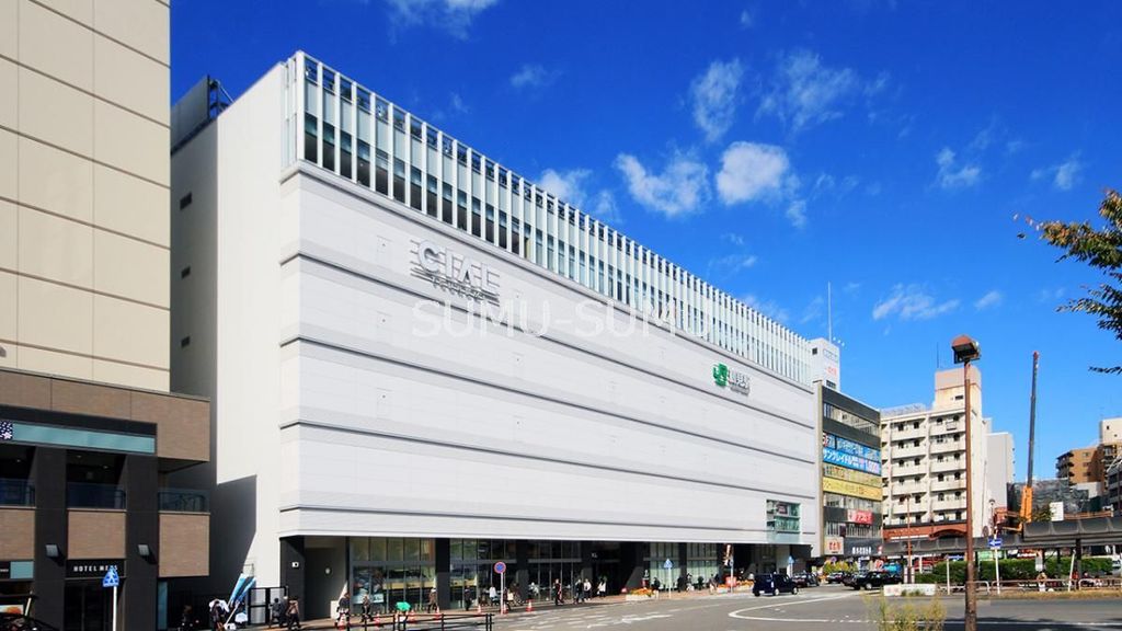 ショッピングセンター　CIAL鶴見（ショッピングセンター）まで320m
