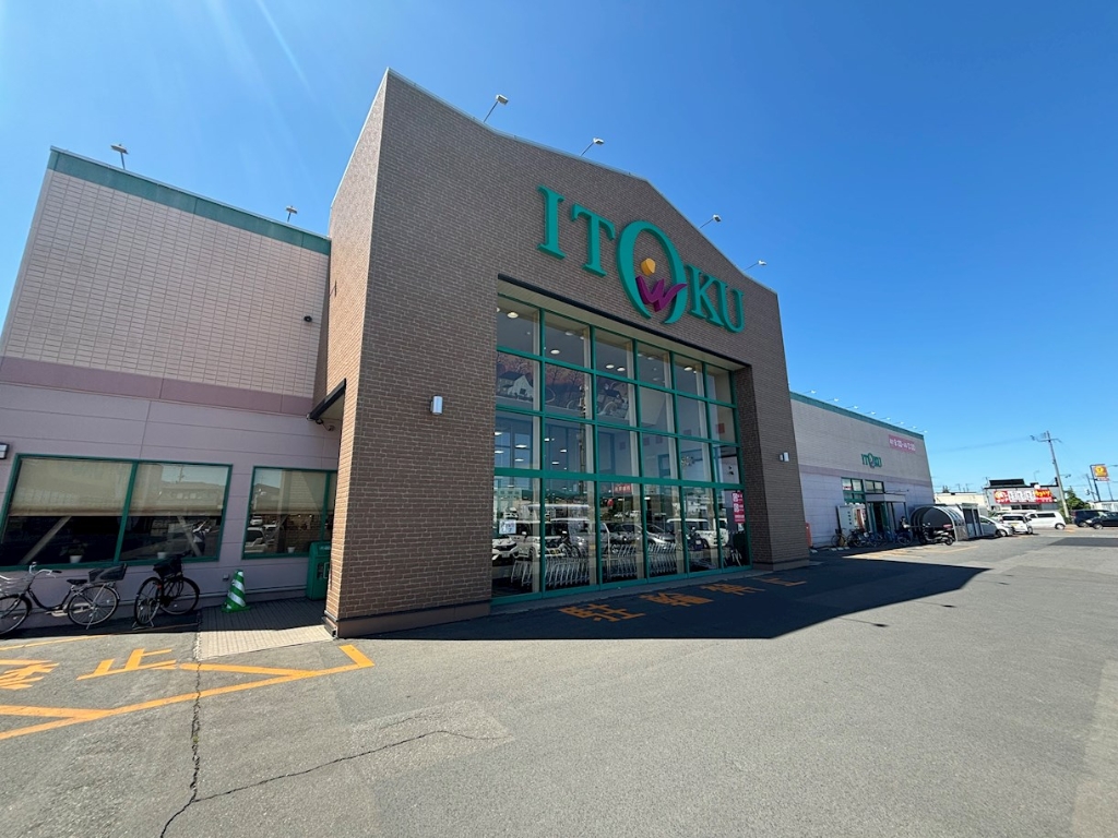 スーパー　ITOKU(いとく) 平賀店（スーパー）まで414m