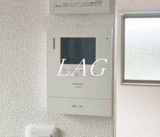 セキュリティ　モニター付きインターホンです。