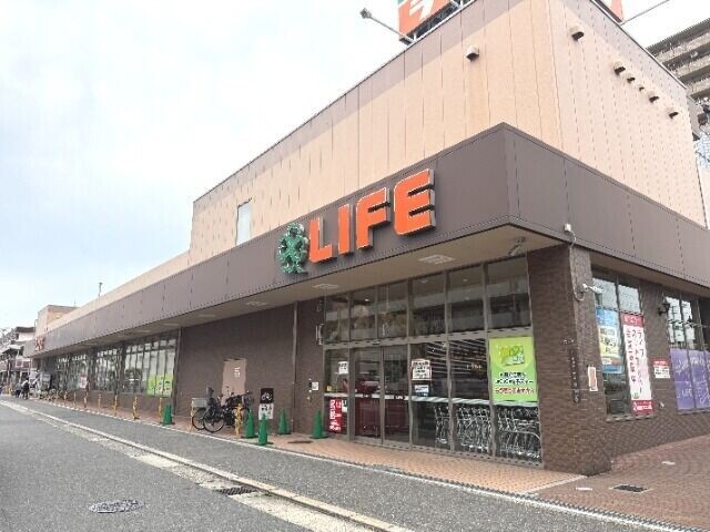 スーパー　ライフ鶴見今津北店（スーパー）まで795m