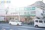 スーパー　業務スーパー吹田店（スーパー）まで1121m