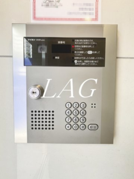セキュリティ　オートロックです。