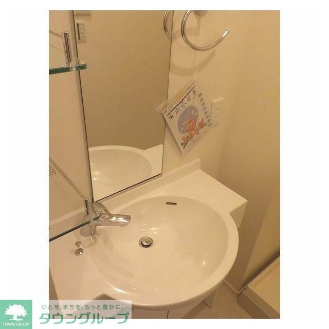 洗面設備　洗面