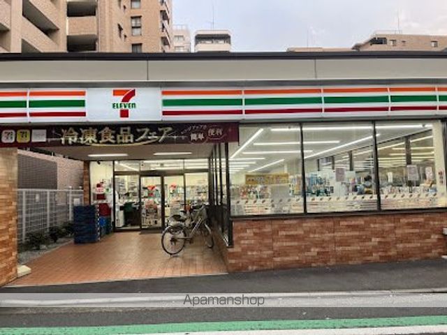 コンビニ　セブンイレブン 横浜鶴見中央４丁目店（コンビニ）まで281m
