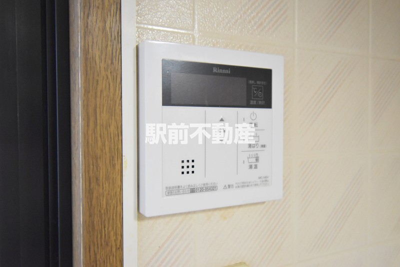 その他設備　現況有姿