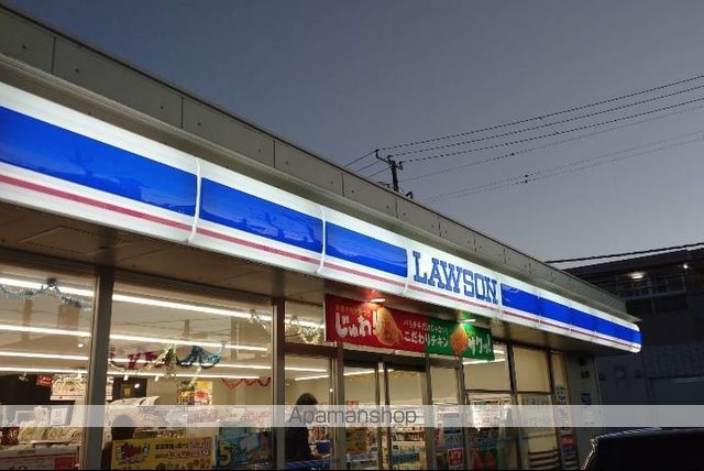 コンビニ　ローソン（コンビニ）まで1059m