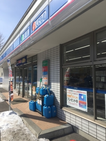 コンビニ　ローソン札幌南7条西一丁目店（コンビニ）まで225m