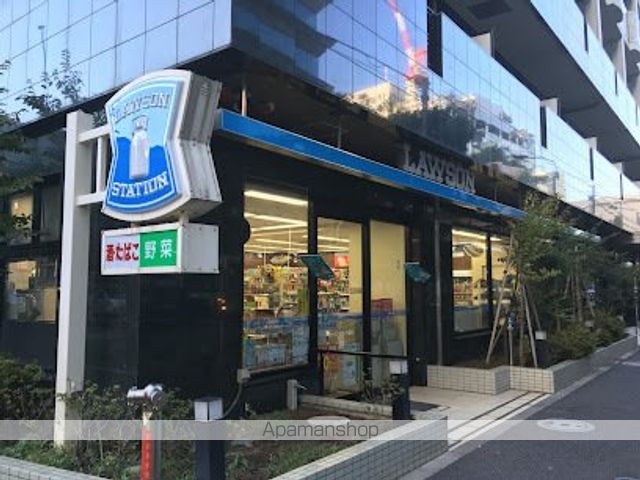 コンビニ　ローソン 三田一丁目店（コンビニ）まで142m