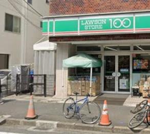 ホームセンター　ローソンストア100 LS鶴見仲通店（ホームセンター）まで499m