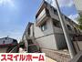 ヒルサイド見附町 2階 築5年10ヶ月の賃貸物件