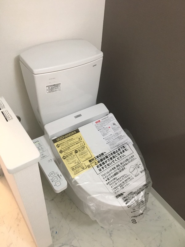 リヴシティ横濱七島町のトイレ写真