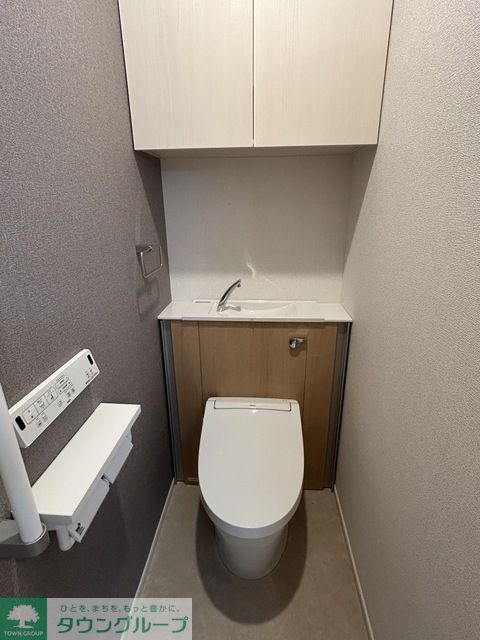 レスポワール Aのトイレ写真