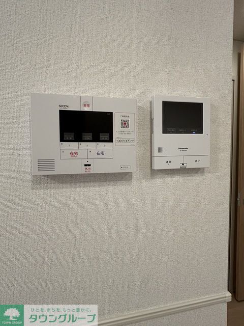 レスポワール Aのその他写真