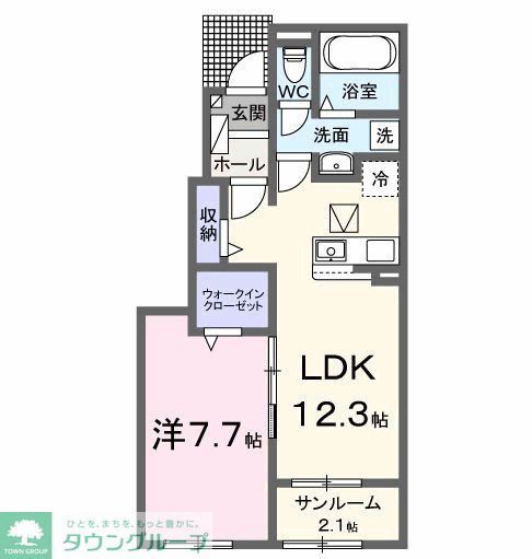 レスポワール Aの間取り写真
