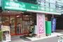スーパー　まいばすけっと白山1丁目店（スーパー）まで621m