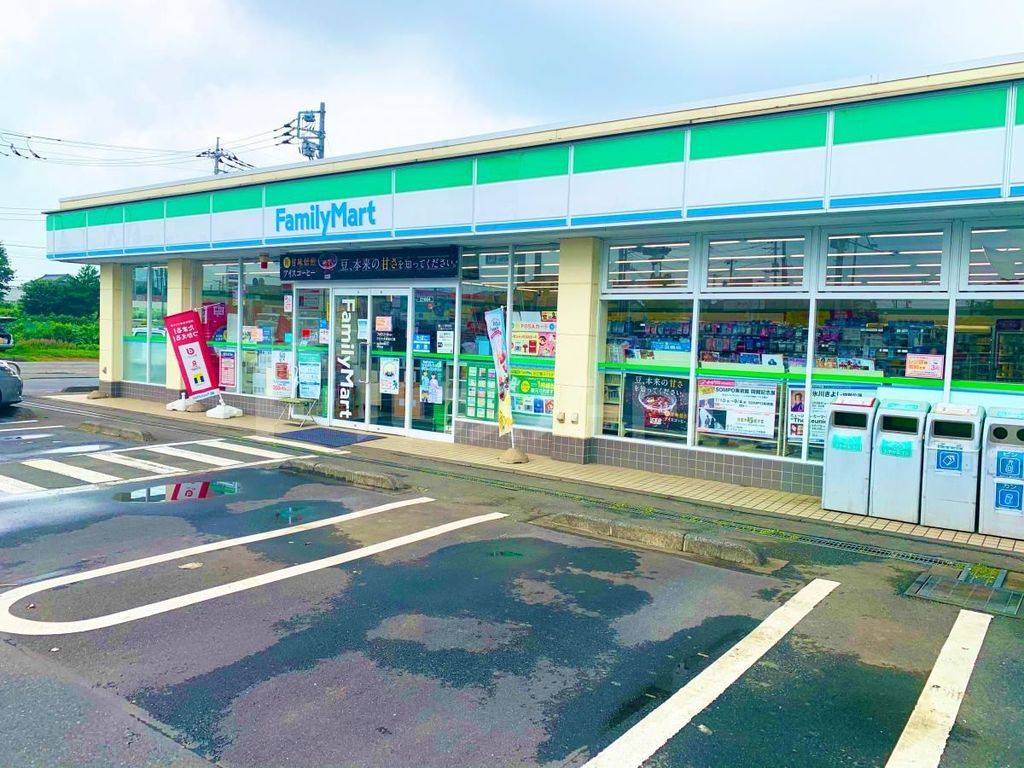 コンビニ　ファミリーマートさいたま宮前IC店（コンビニ）まで460m