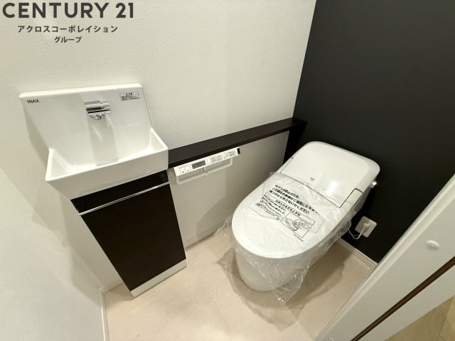 トイレ　バストイレ別でおすすめ