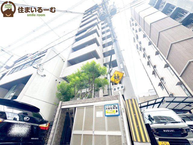 ダイドーメゾン大阪・北堀江