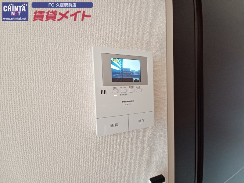 セキュリティ　別部屋参考写真
