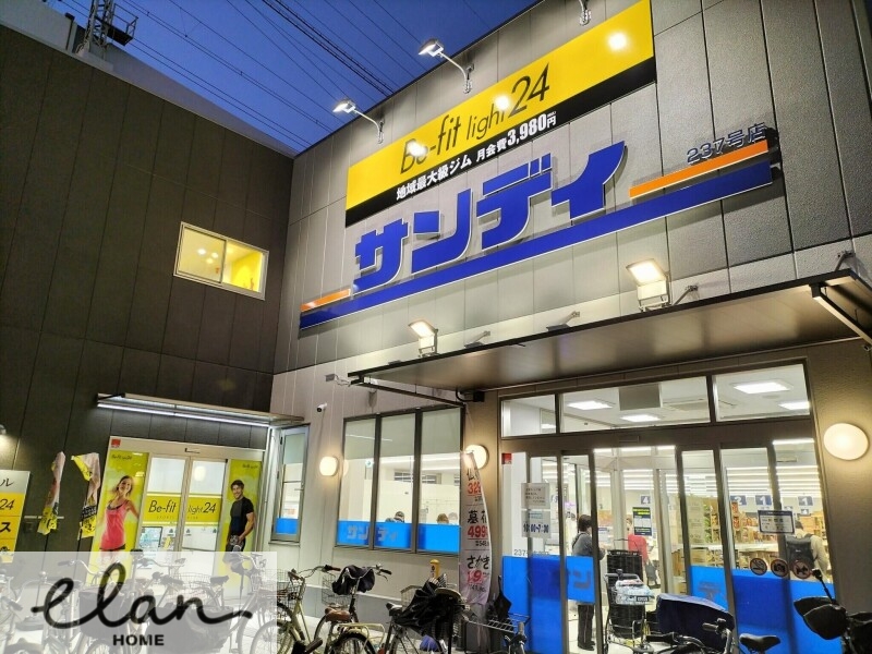 プレサンスNEO新深江リュミエルの周辺写真