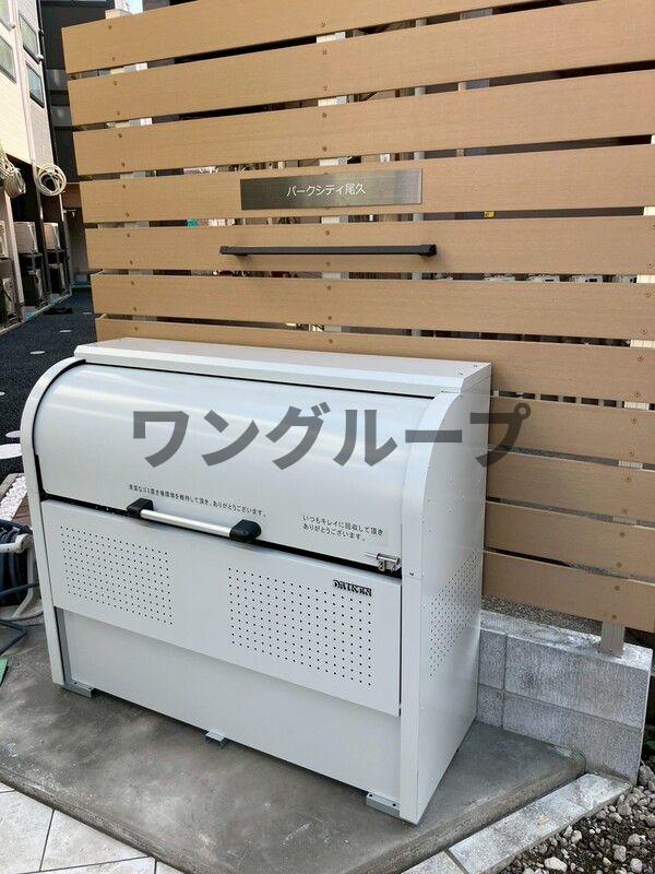 パークシティ尾久の外観写真