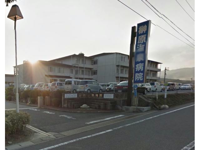 病院　しょう純会榊原温泉病院（病院）まで3151m