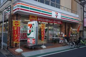 コンビニ　セブンイレブン 練馬旭丘文化通り店（コンビニ）まで6m