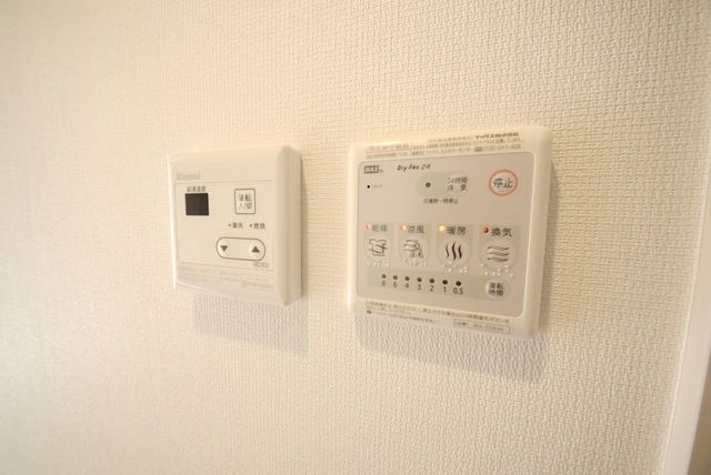 その他　浴室乾燥機付きです♪